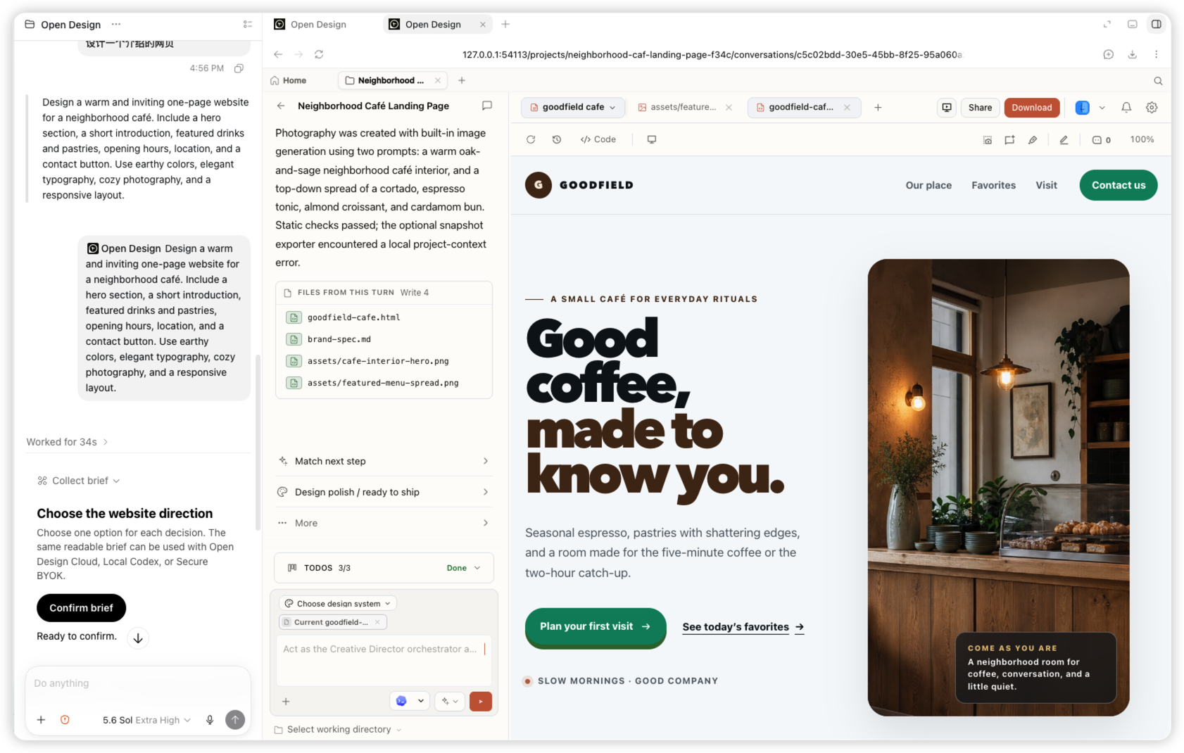 La landing page completata del café di quartiere Goodfield, generata tramite il plugin OpenDesign in Codex
