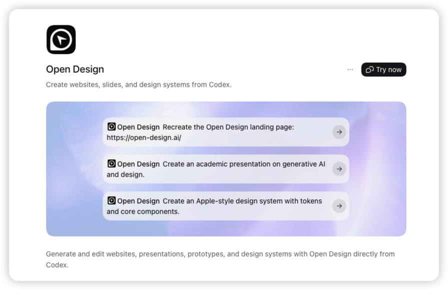La schermata reale dei dettagli del plugin OpenDesign in Codex con il pulsante Try now